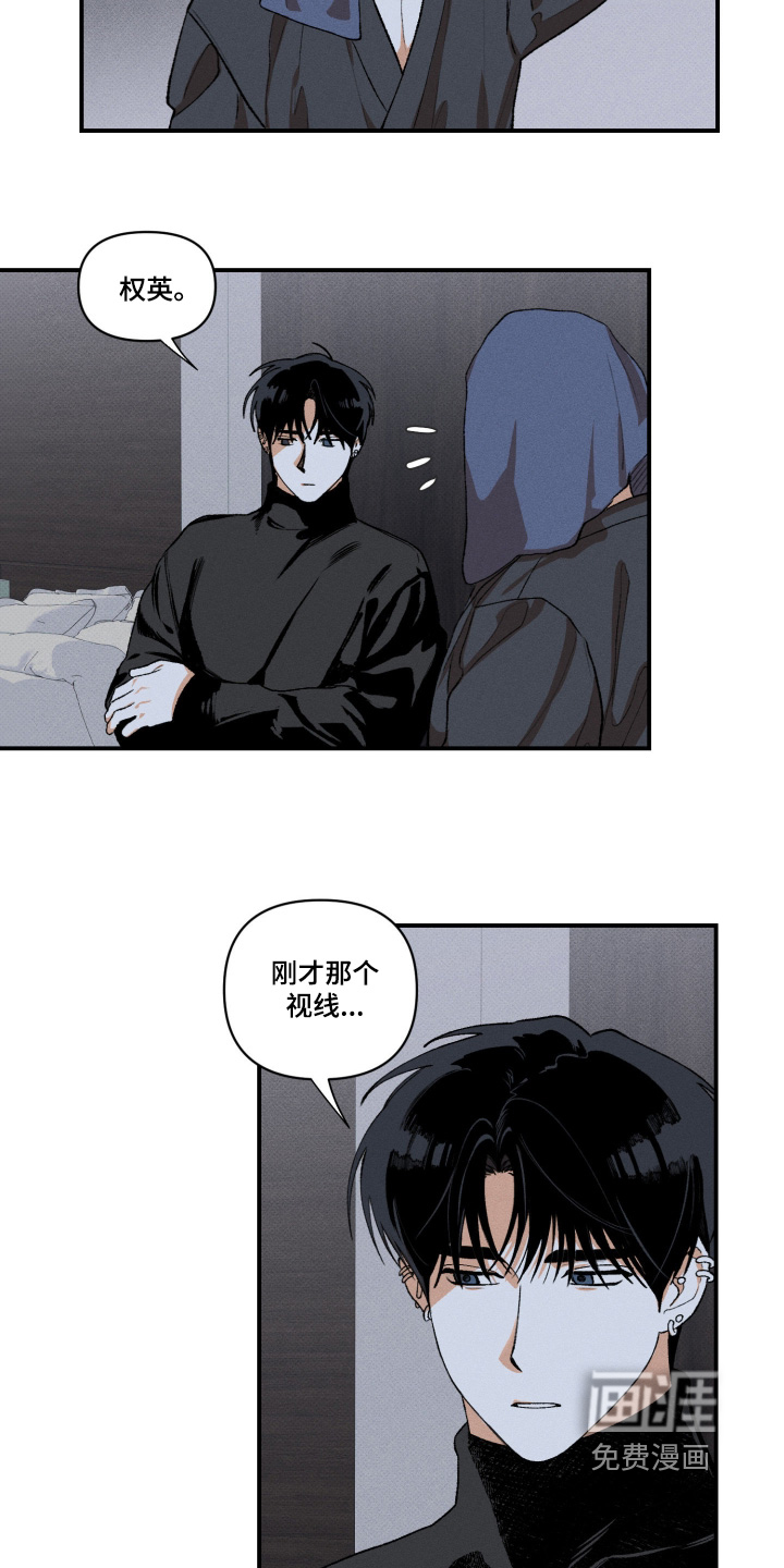 第36话2