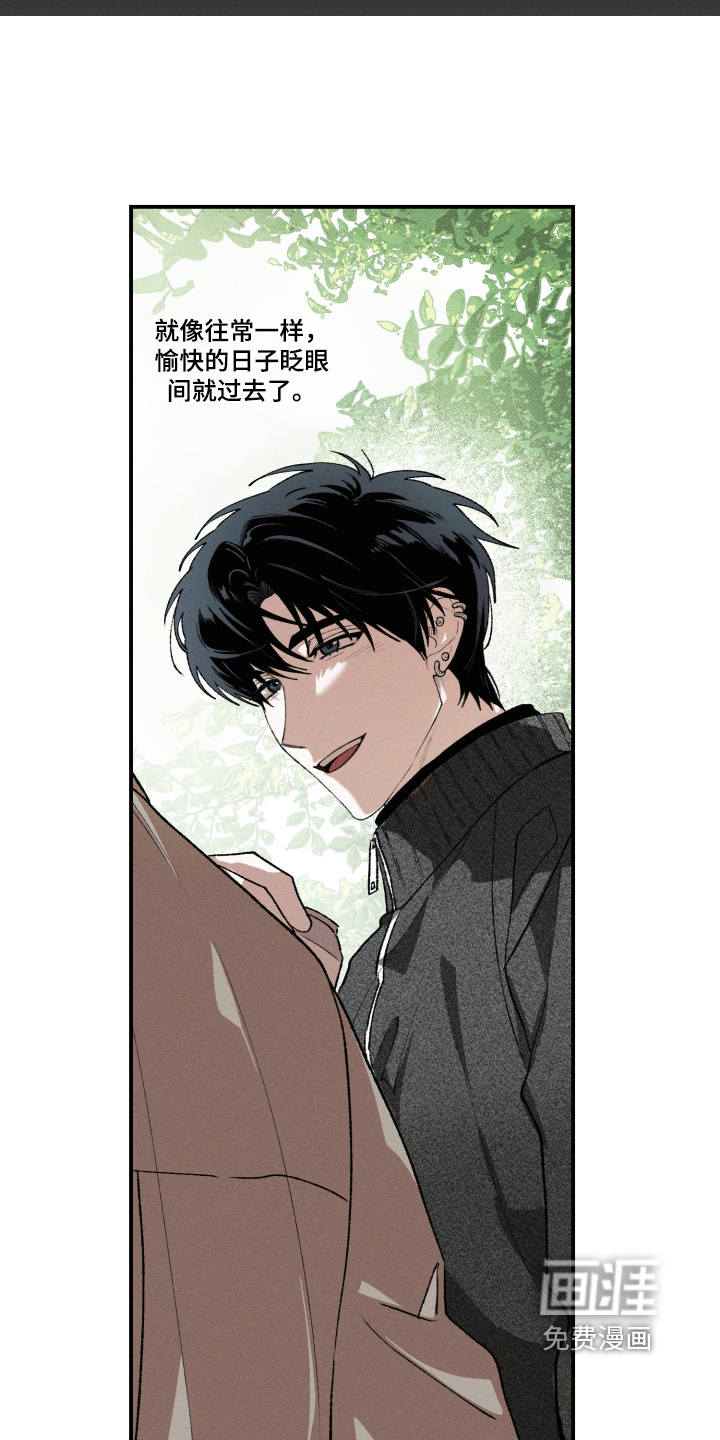 第35话5