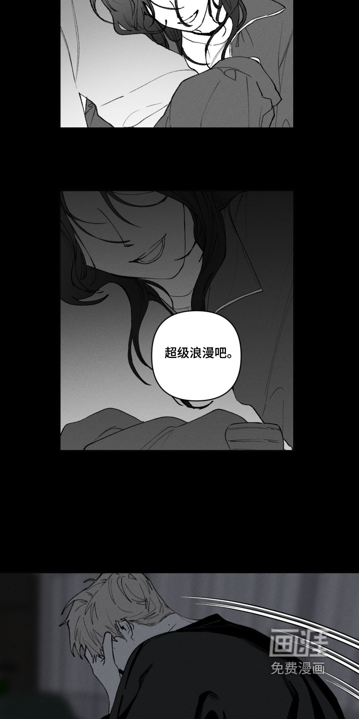 第35话2
