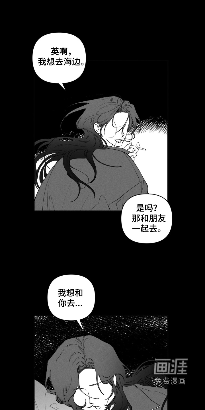 第35话0