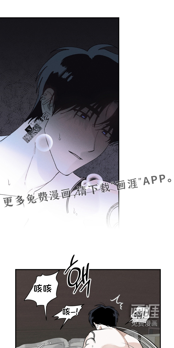第34话0