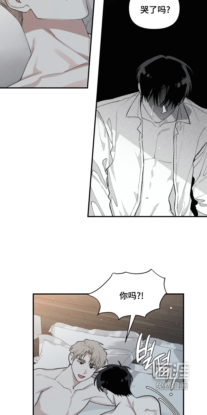 第34话12