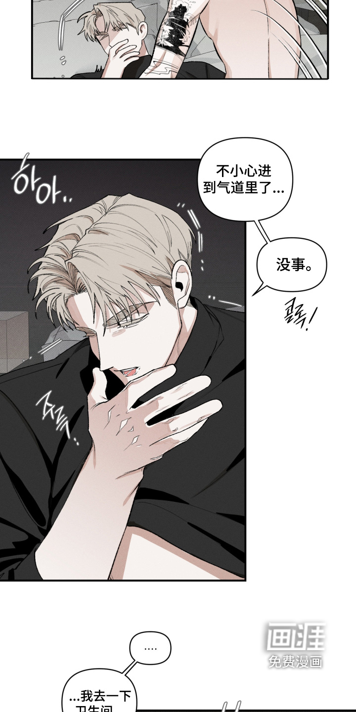 第34话1