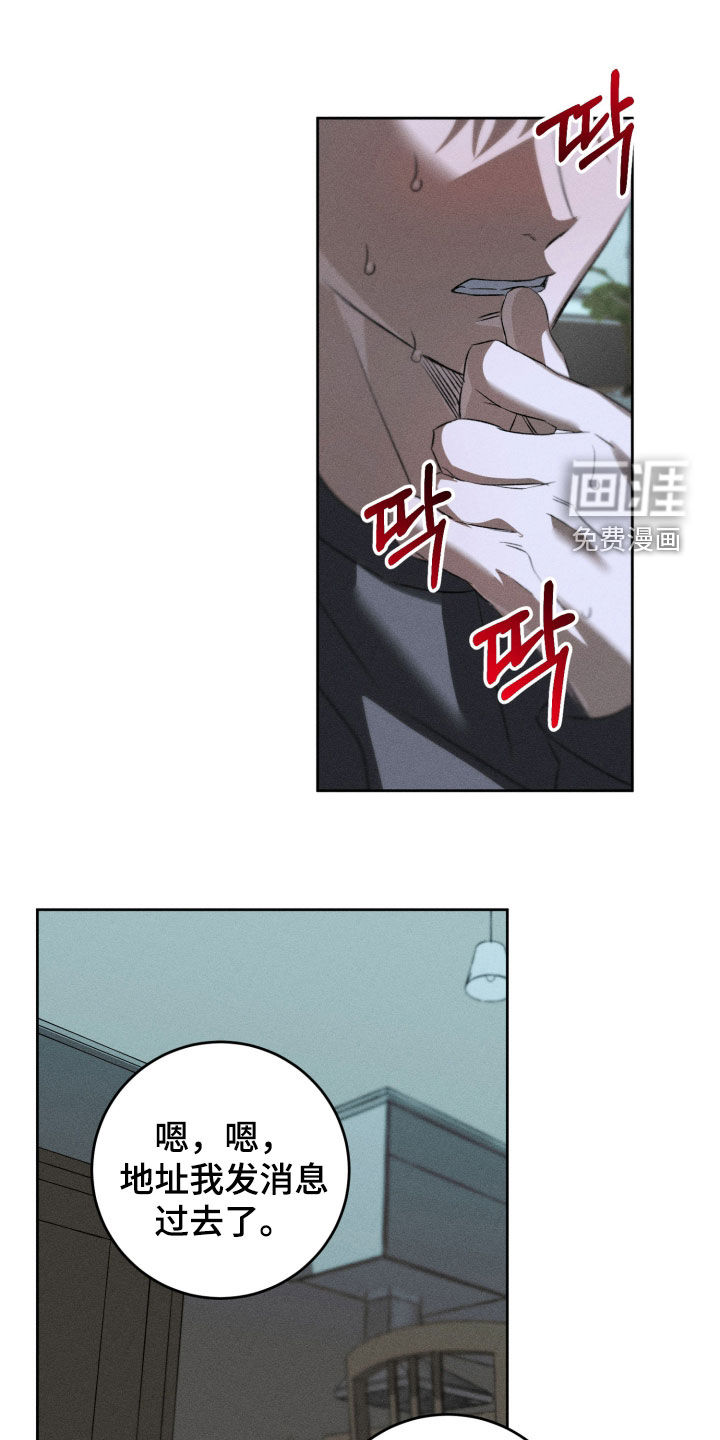 第37话0