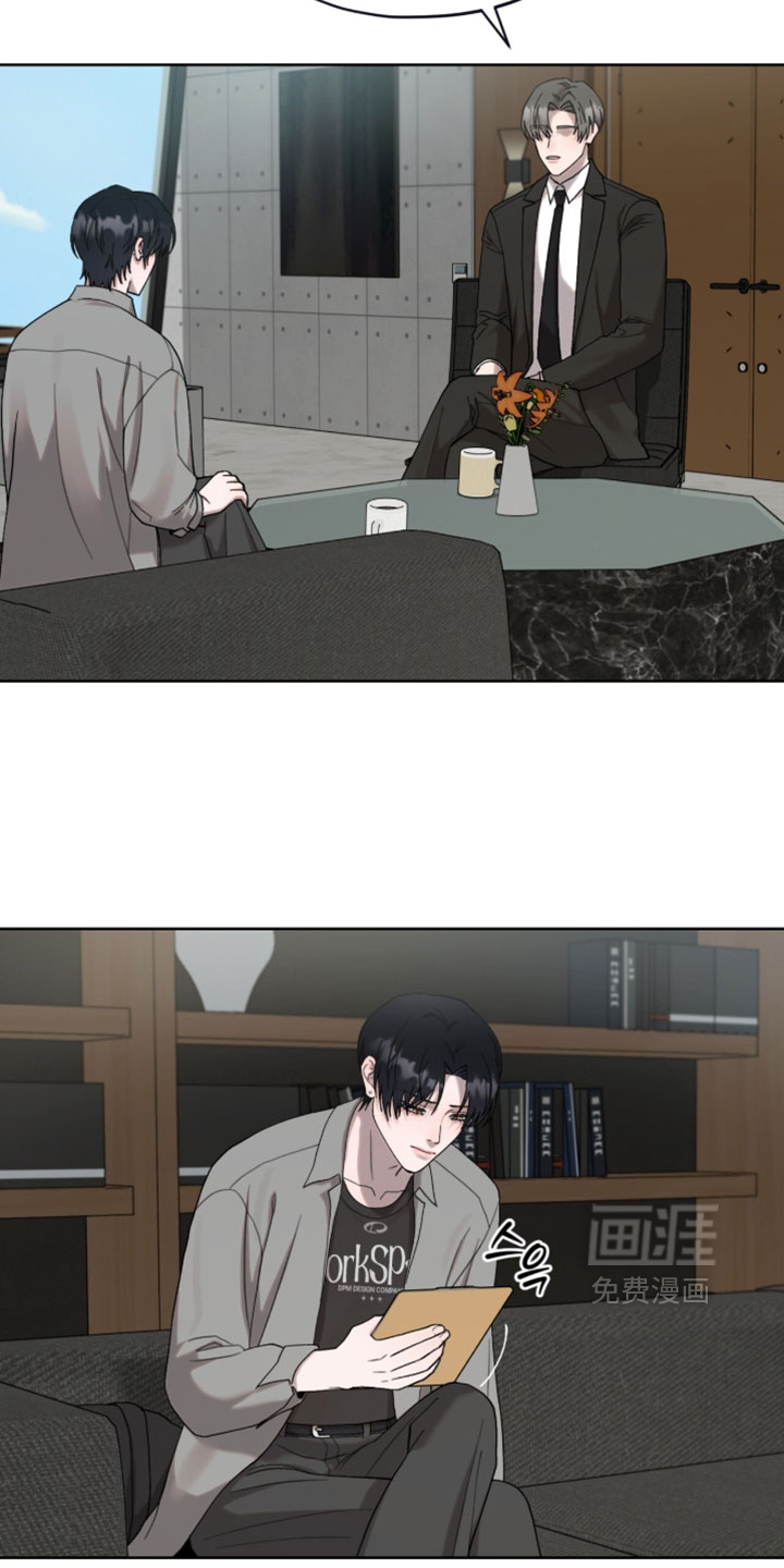 第17话4