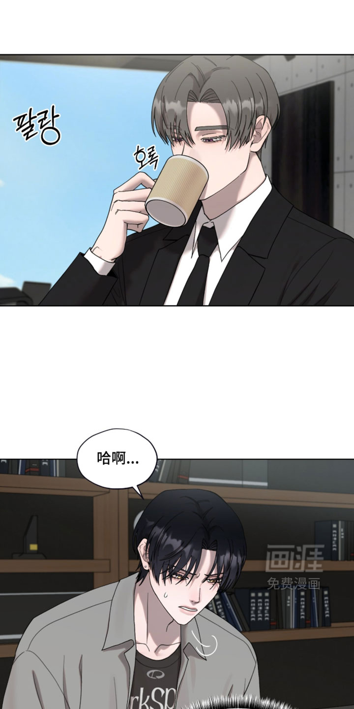 第17话7