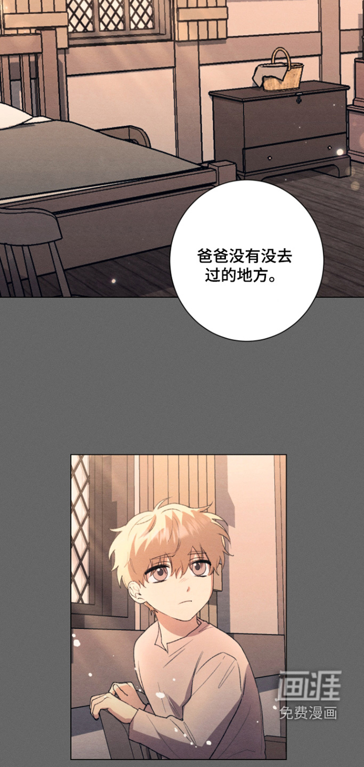 第35话21