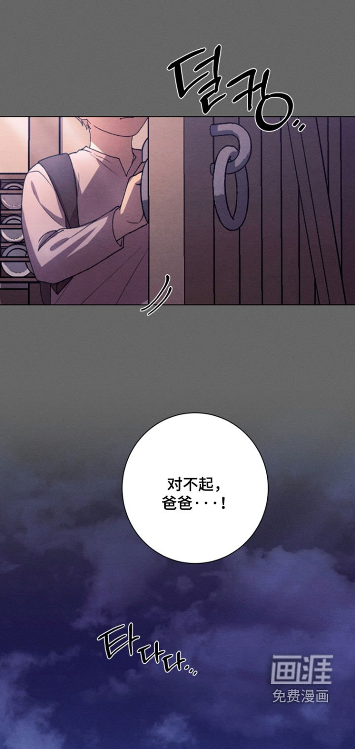 第35话24