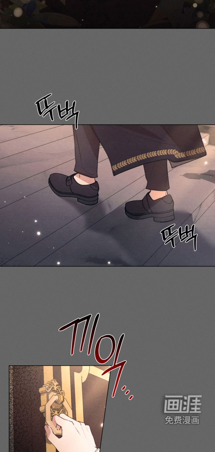 第35话9