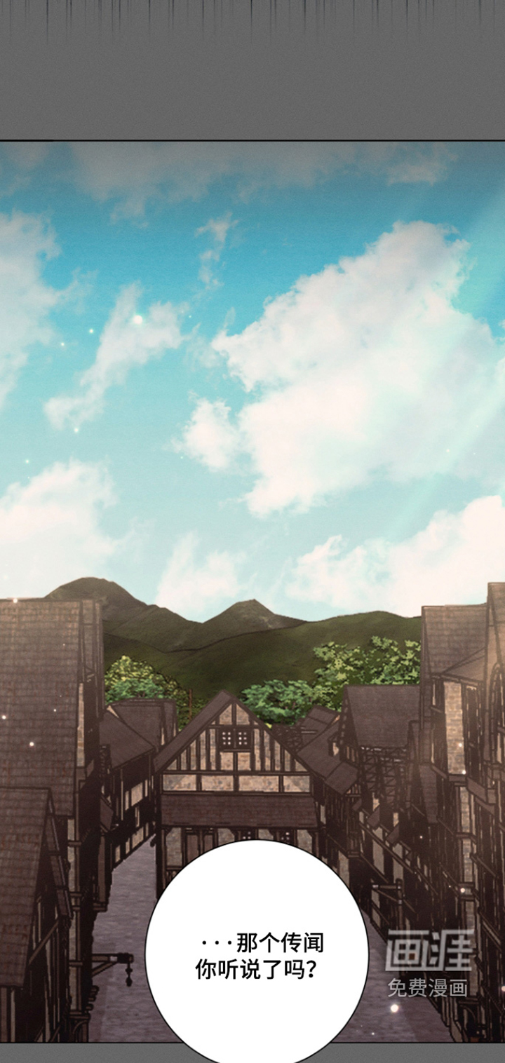 第35话13