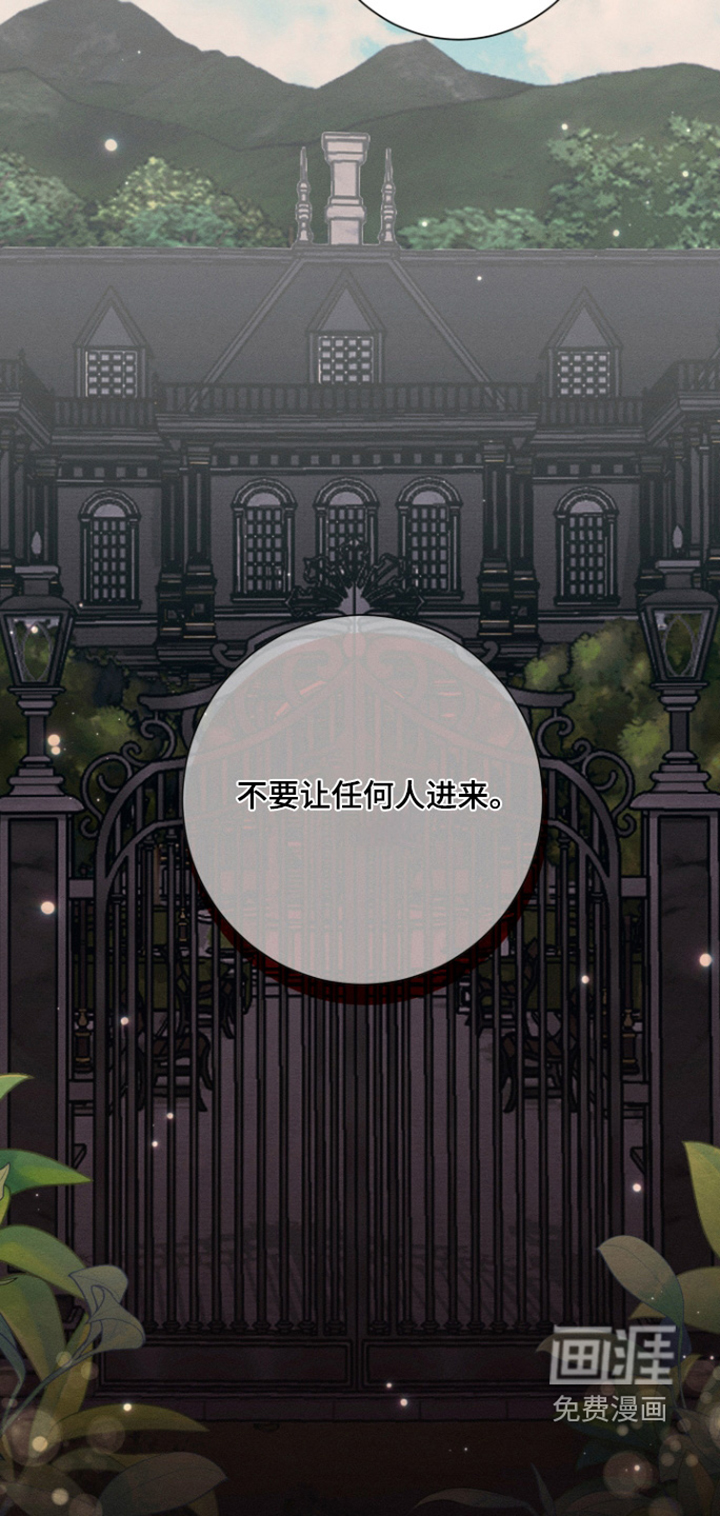 第35话8