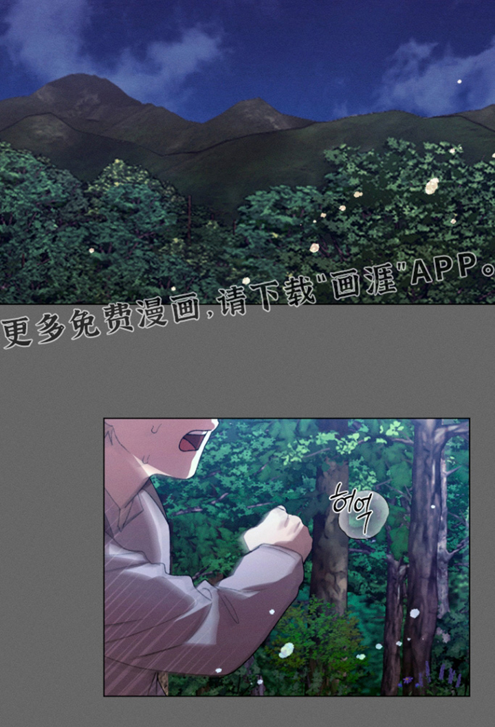 第35话25
