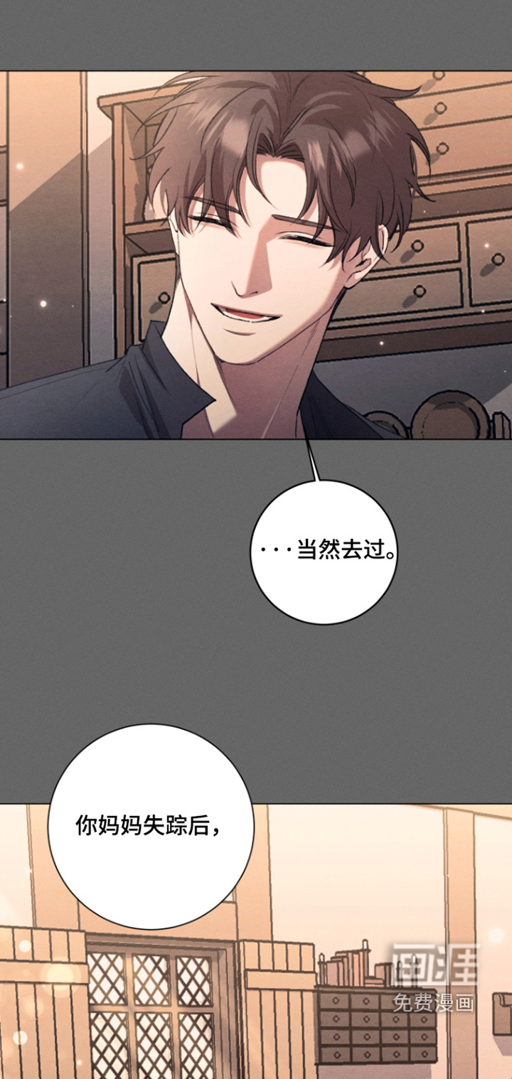 第35话20