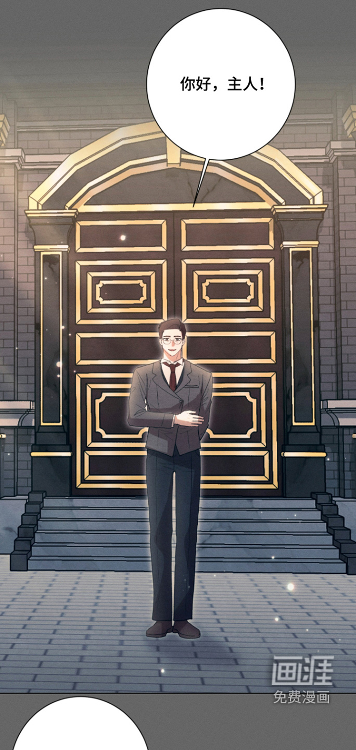 第35话3