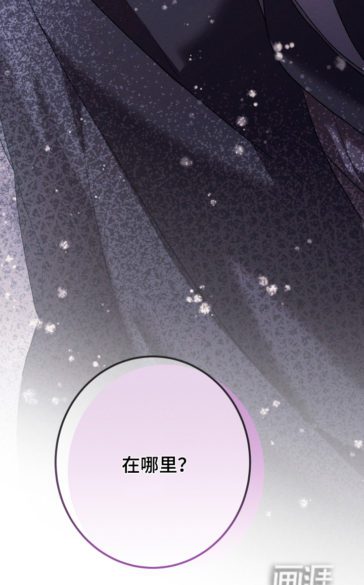 第34话26
