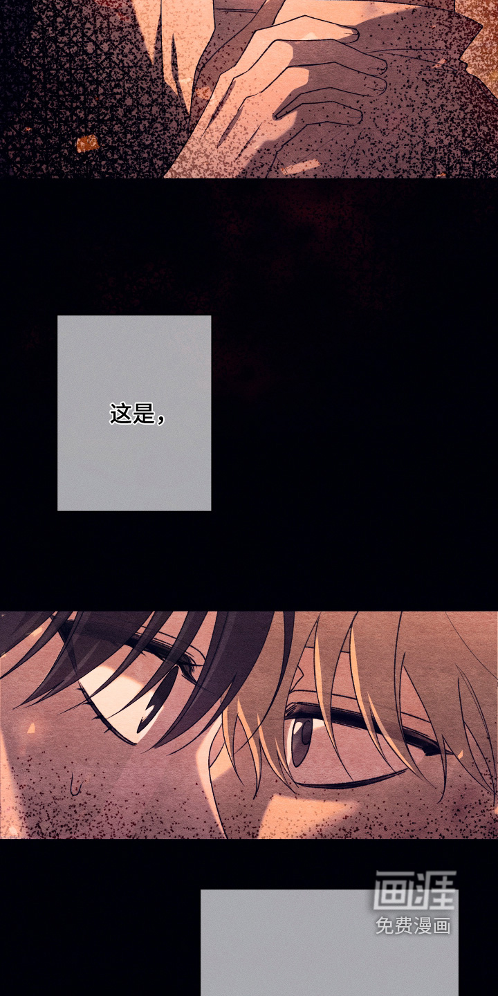 第34话18