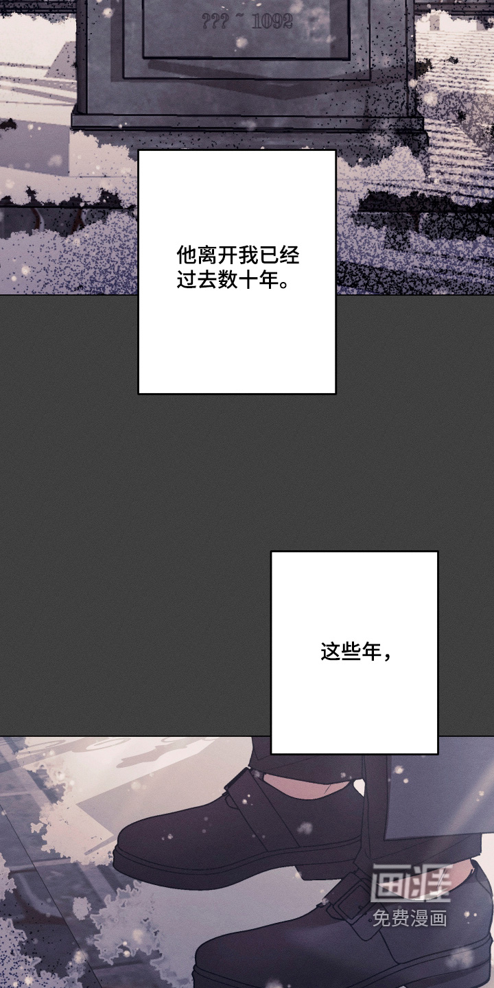 第34话8