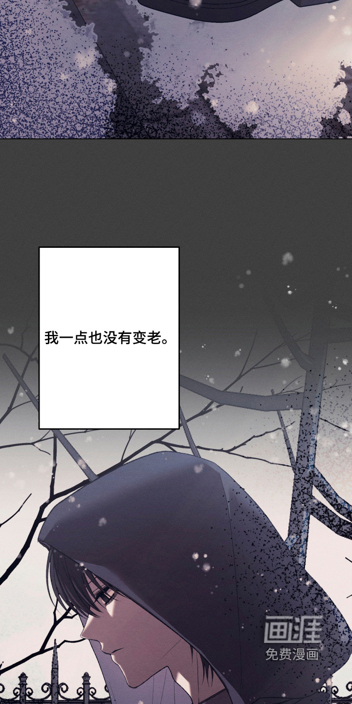 第34话9
