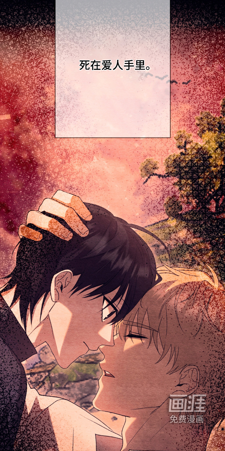第34话17