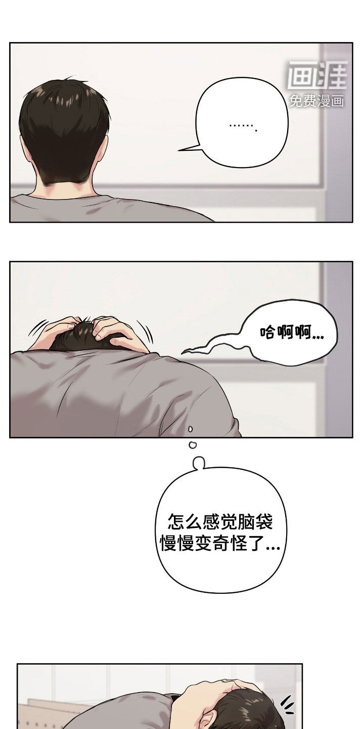 第53话0