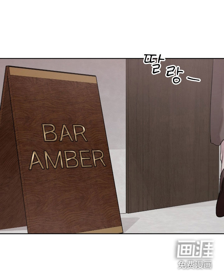 第53话20