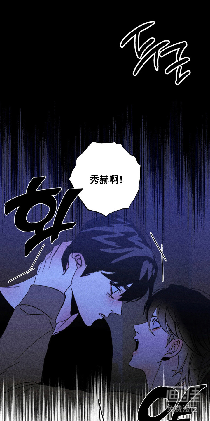 第62话3