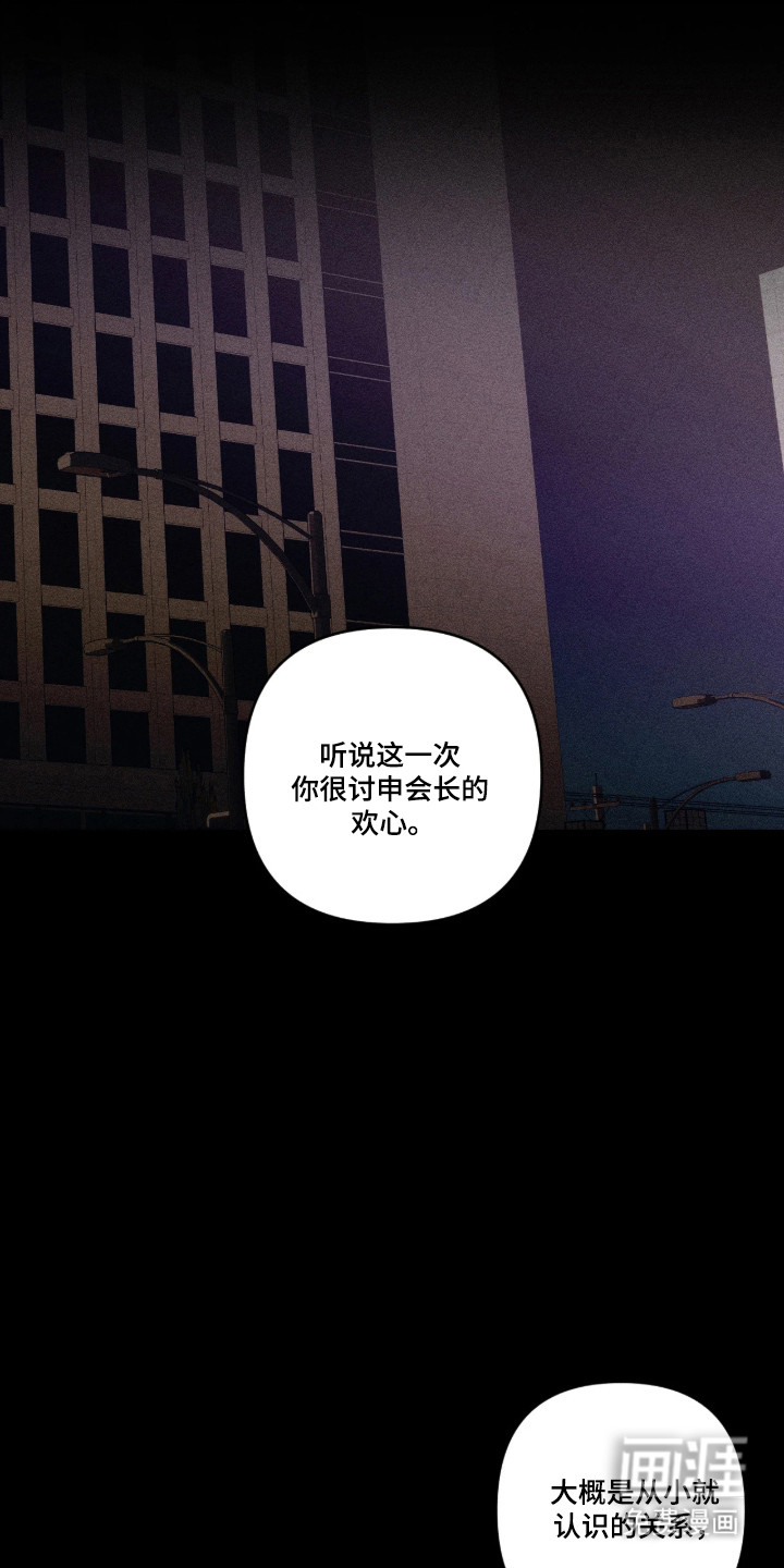 第61话0