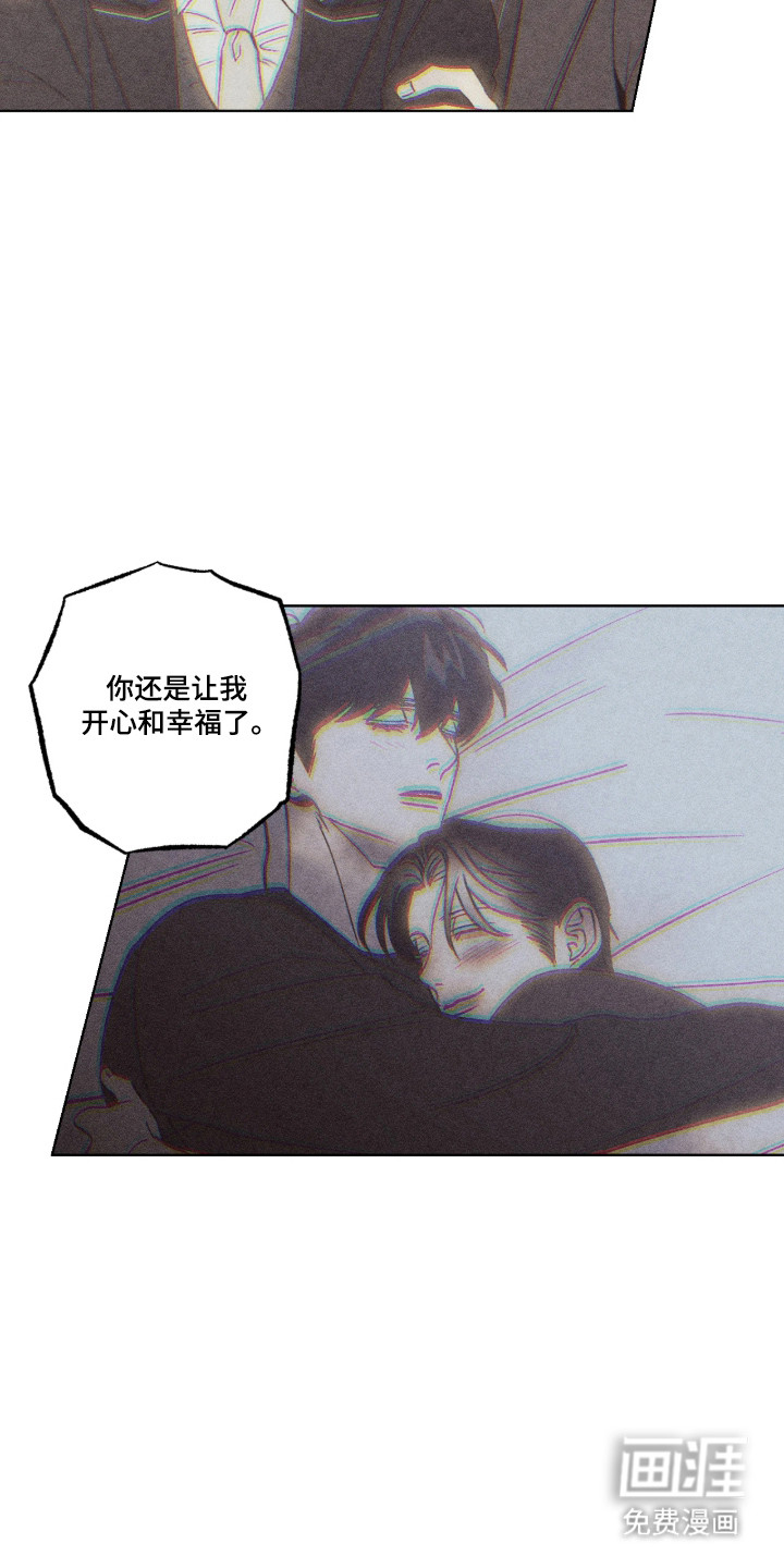 第61话21