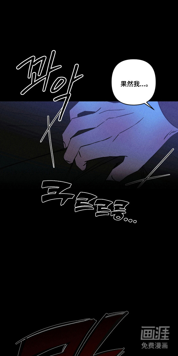 第60话9