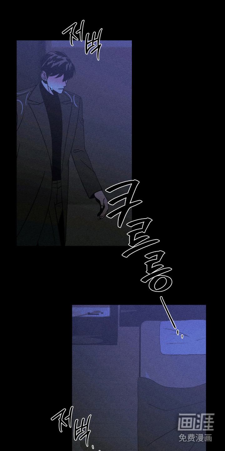 第60话4