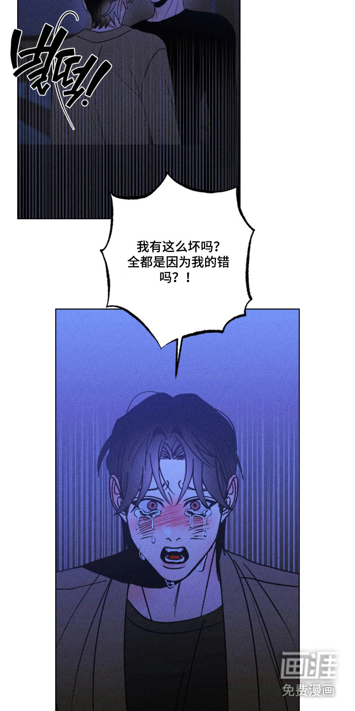 第58话5