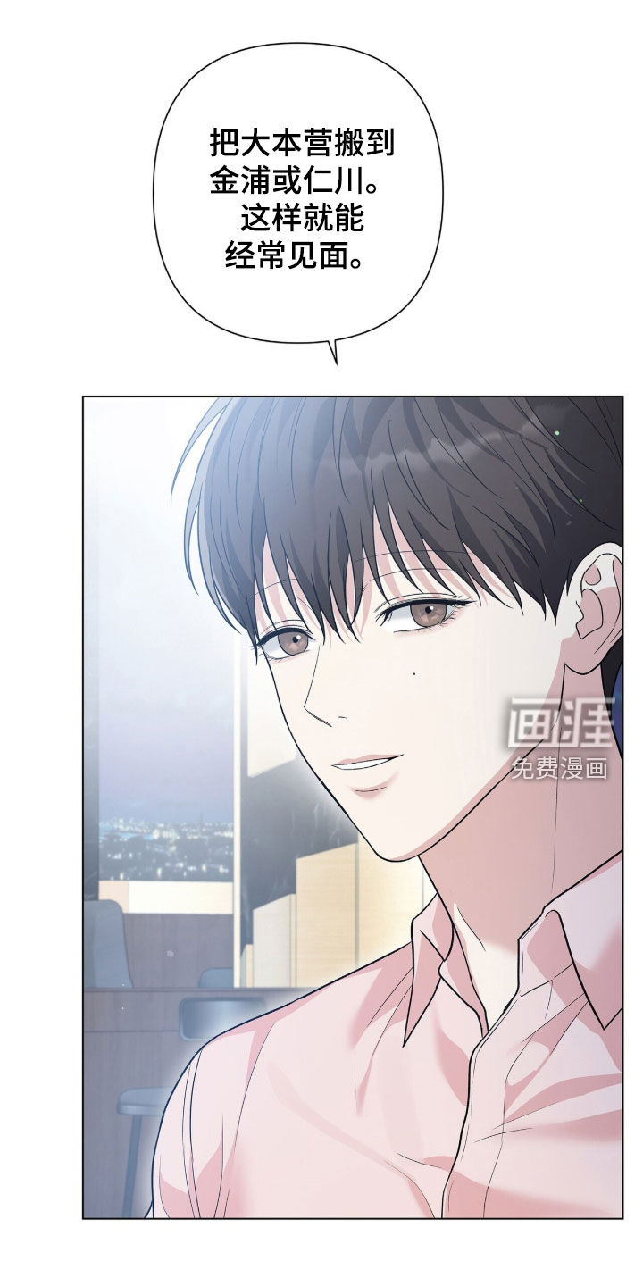 第88话0