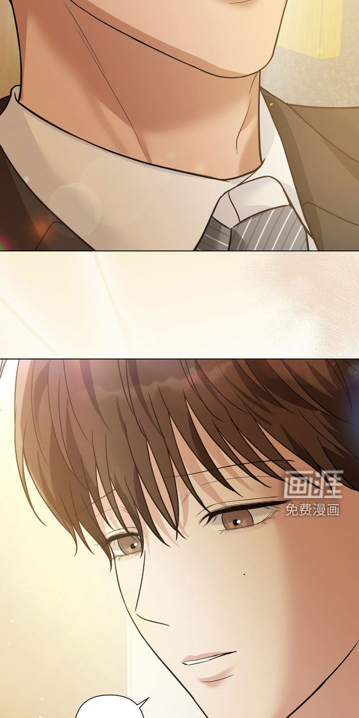 第87话7