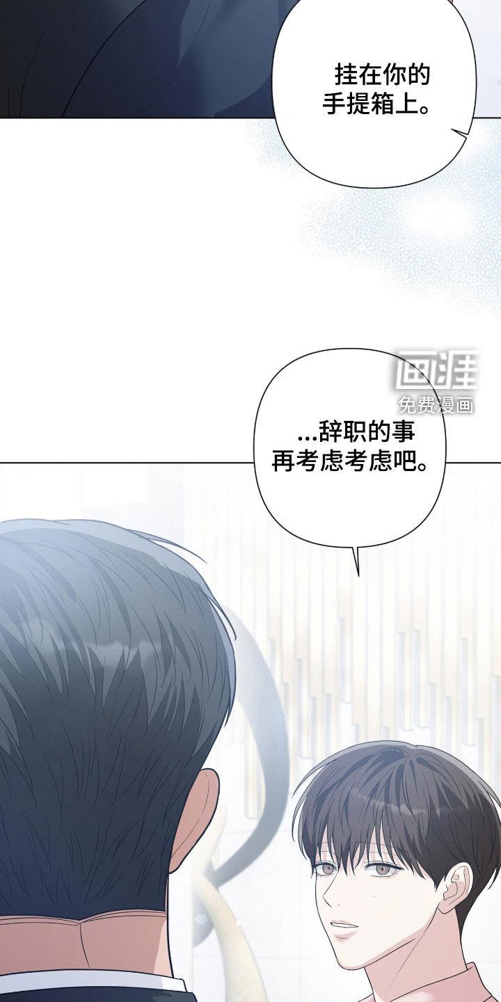第87话22