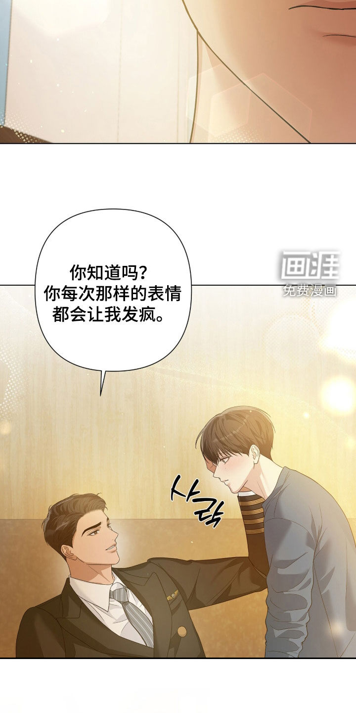 第87话15