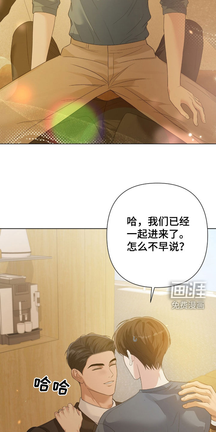 第87话5