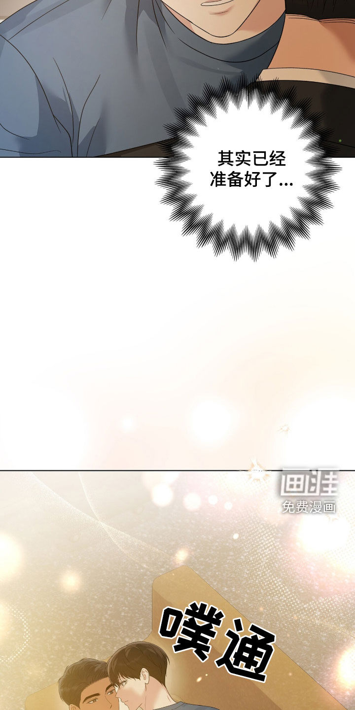 第87话10