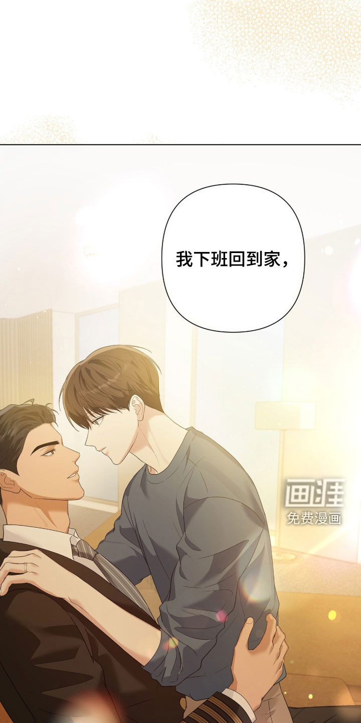 第87话3