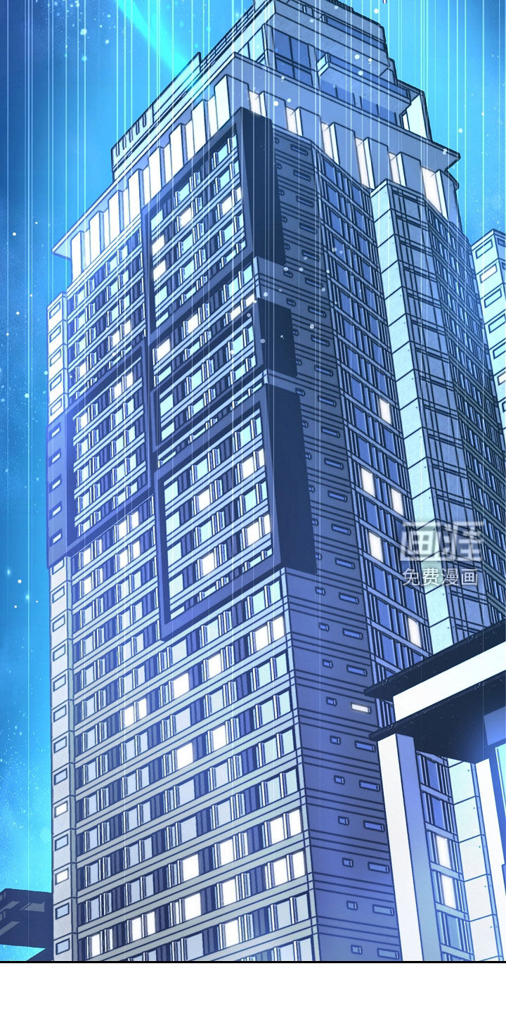 第117话10