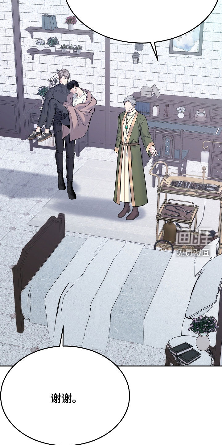 第117话15