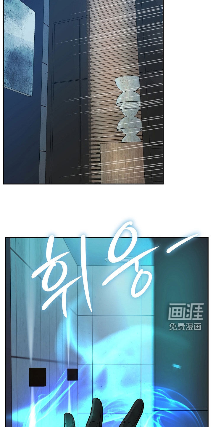 第117话1
