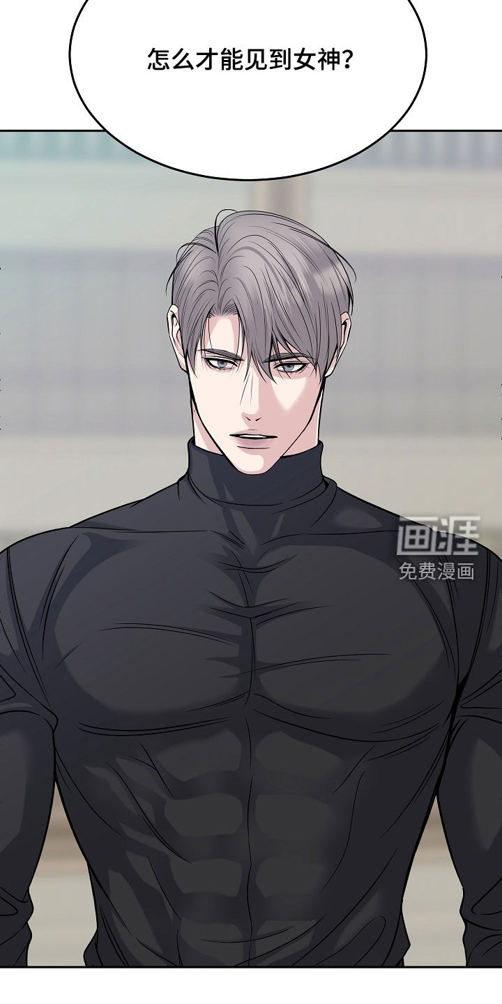 第117话25