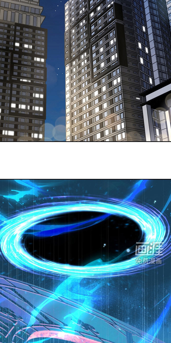 第117话7