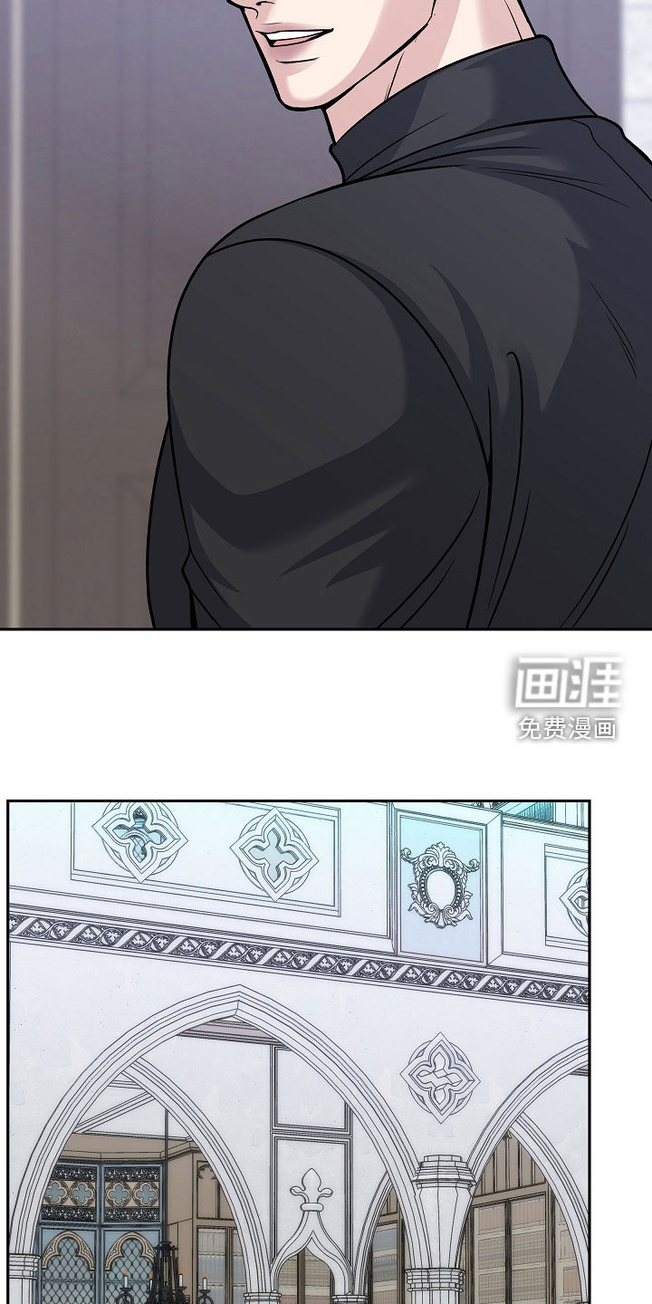 第117话21