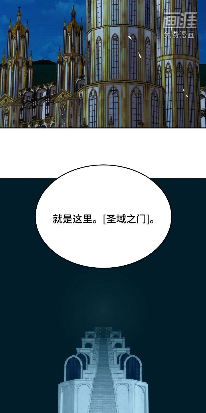 第117话37