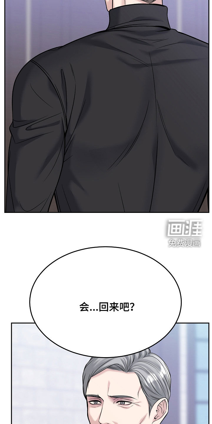第117话19