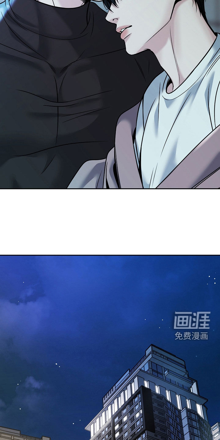 第117话6