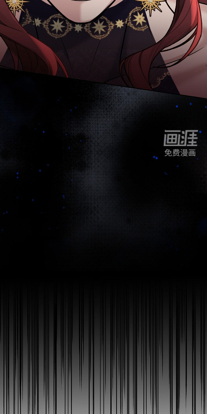 第116话7