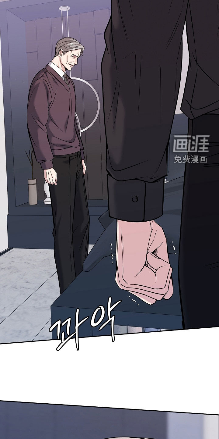 第116话12