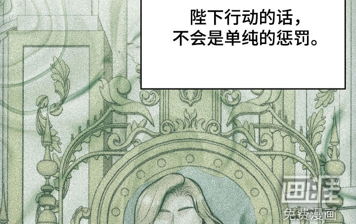 第116话18